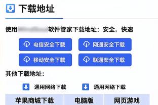 这号召力！媒体人：郭艾伦明日赛季首秀门票已经全部售空！